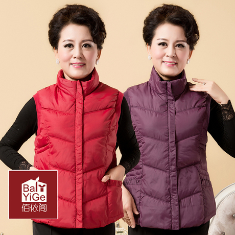 <em>淘宝网购物</em>-中年<em>女装</em>秋冬<em>马夹</em>加厚棉服立领坎
