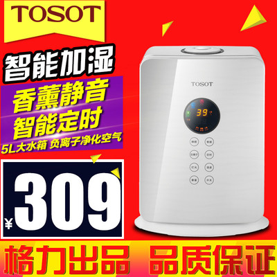 TOSOT大松SCK-5001空气加湿器怎么样?空气