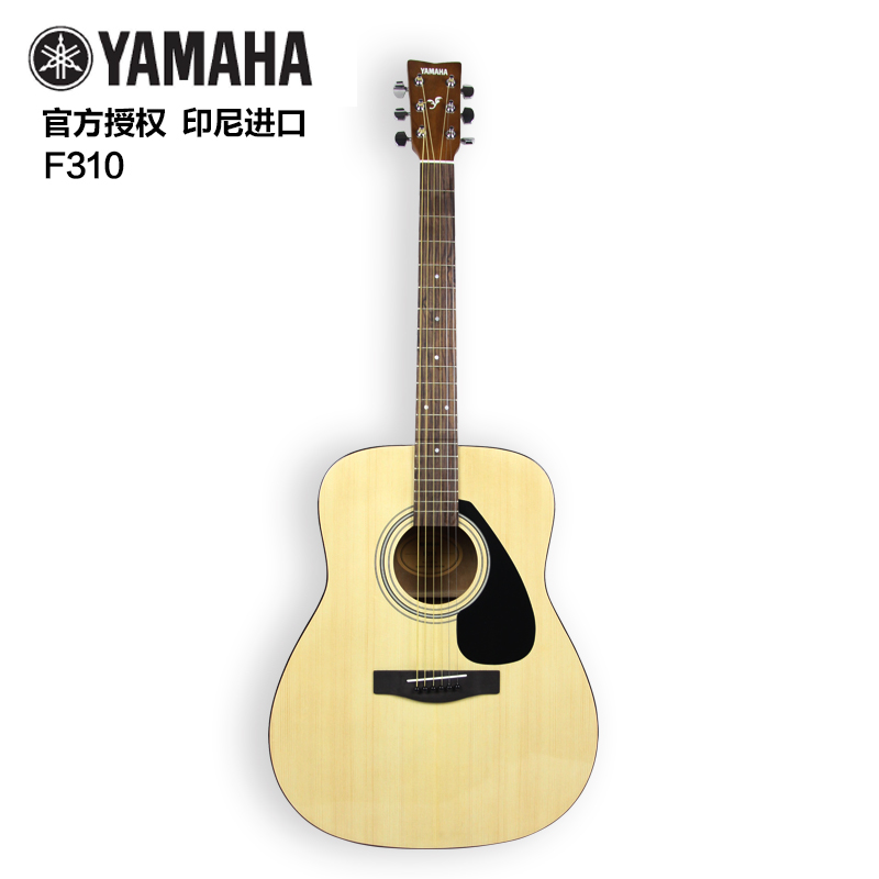 正品yamaha 雅马哈 f310 初学 民谣吉他 41寸木吉他 云杉木吉他