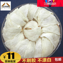 孕妇燕窝滋补品白燕盏金丝燕 马来西亚进口燕窝天然三角盏燕窝正品