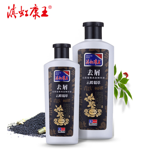 翵ںȥмֹϴˮװϴ¶600mlϴҺ