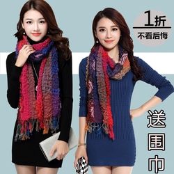 哥弟毛衣正品唯品会_哥弟毛衣正品唯品会图片