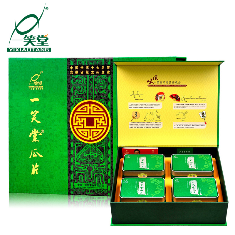 一笑堂茶叶雨前六安瓜片2016新茶黄金三星特级高山绿茶240g礼盒装