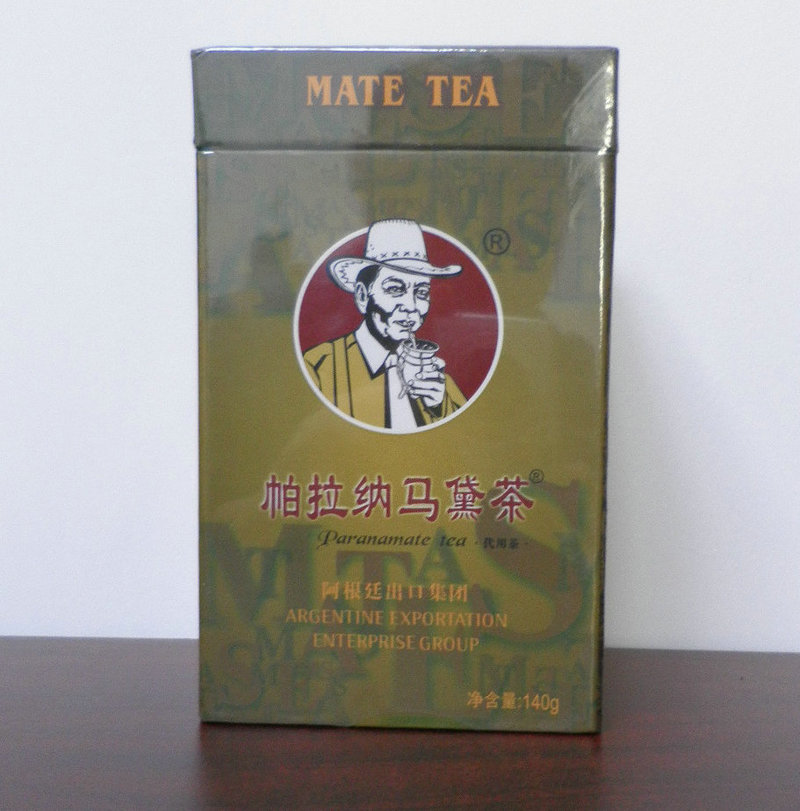 阿根廷国宝帕拉纳马黛茶养生保健茶奇迹正品进口无梗玛黛茶叶包邮