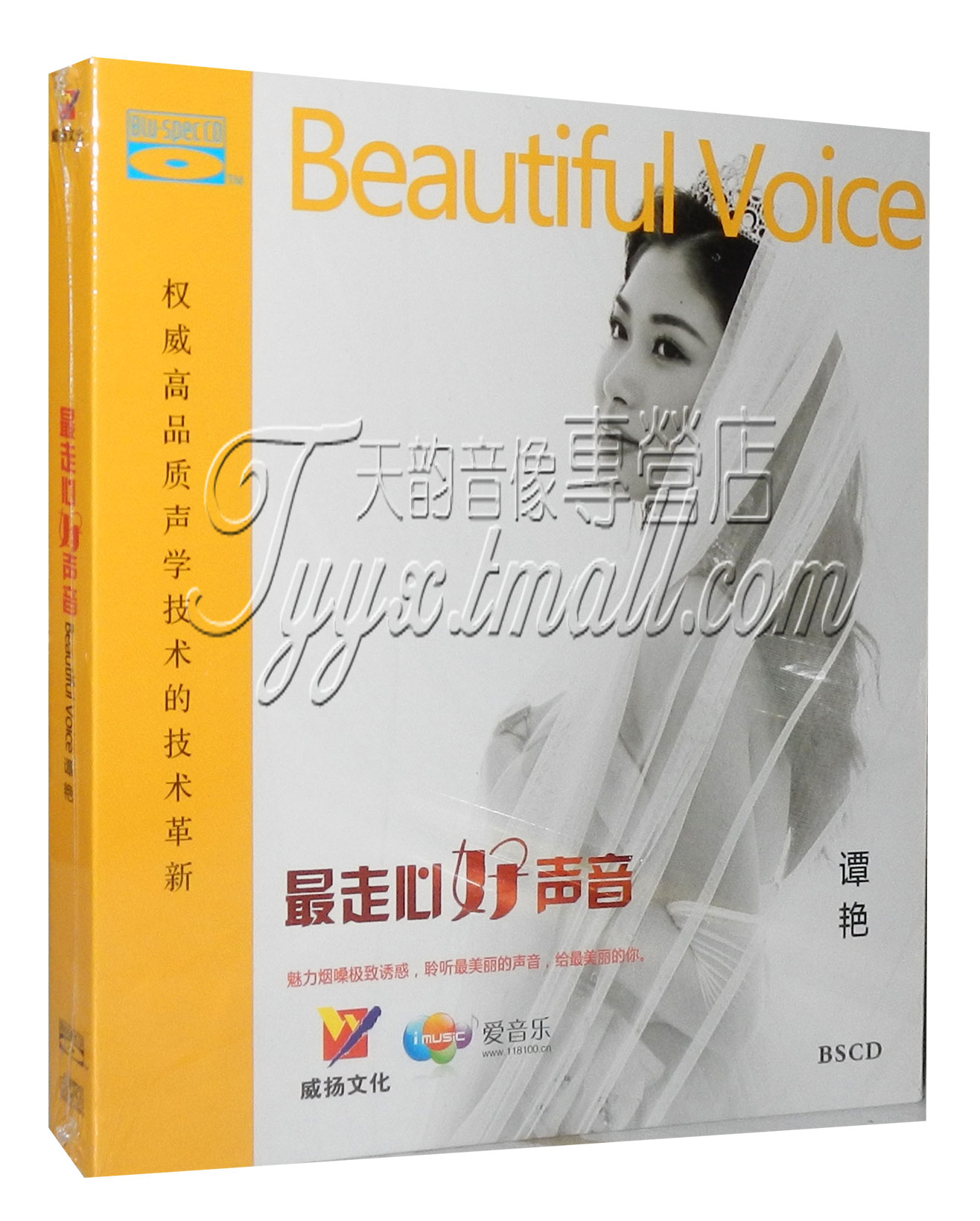 正品[最烧显卡的游戏]最烧显卡的单机游戏评测