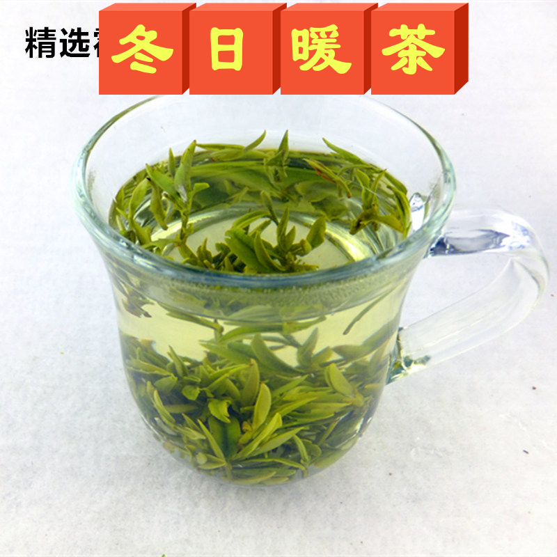2016霍山黄芽新茶芽尖黄茶芽茶金寨黄芽茶野生黄芽农家自产包邮