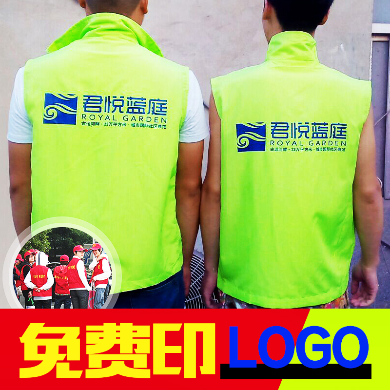 荐最新志愿者旗帜尺寸 青年志愿者旗帜尺寸信