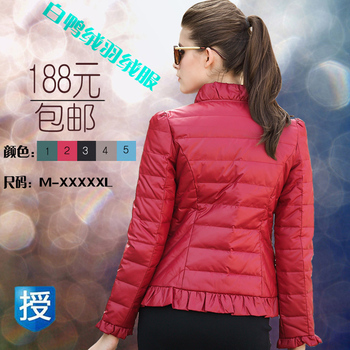 <em>雅鹿</em>yrf<em>羽绒服女</em> 款2014潮 轻薄短款女式修身加