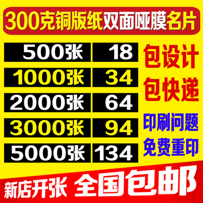 爆款]领券减80~台湾正品BOBO波波小姐<em>隐形</em>浮