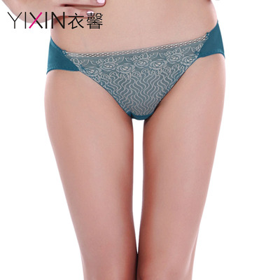 [<em>2015</em>爆款]衣馨正品 调整<em>型文胸</em> 舒适<em>功能</em>内衣