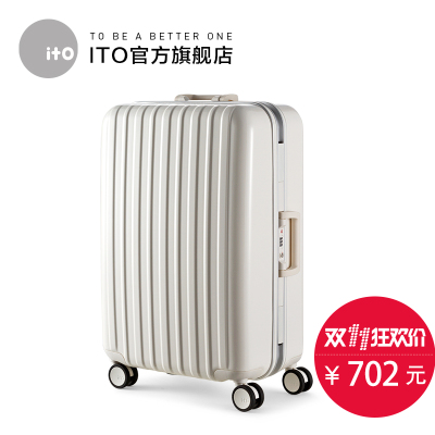 ito拉杆箱品牌怎么样,ito拉杆箱品牌好吗