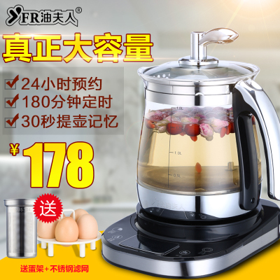 油夫人榨油机质量怎么样,油夫人榨油机质量好吗