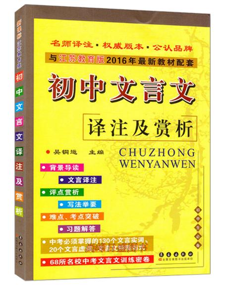 正品[翻译输入法]自动翻译输入法评测 中文翻译