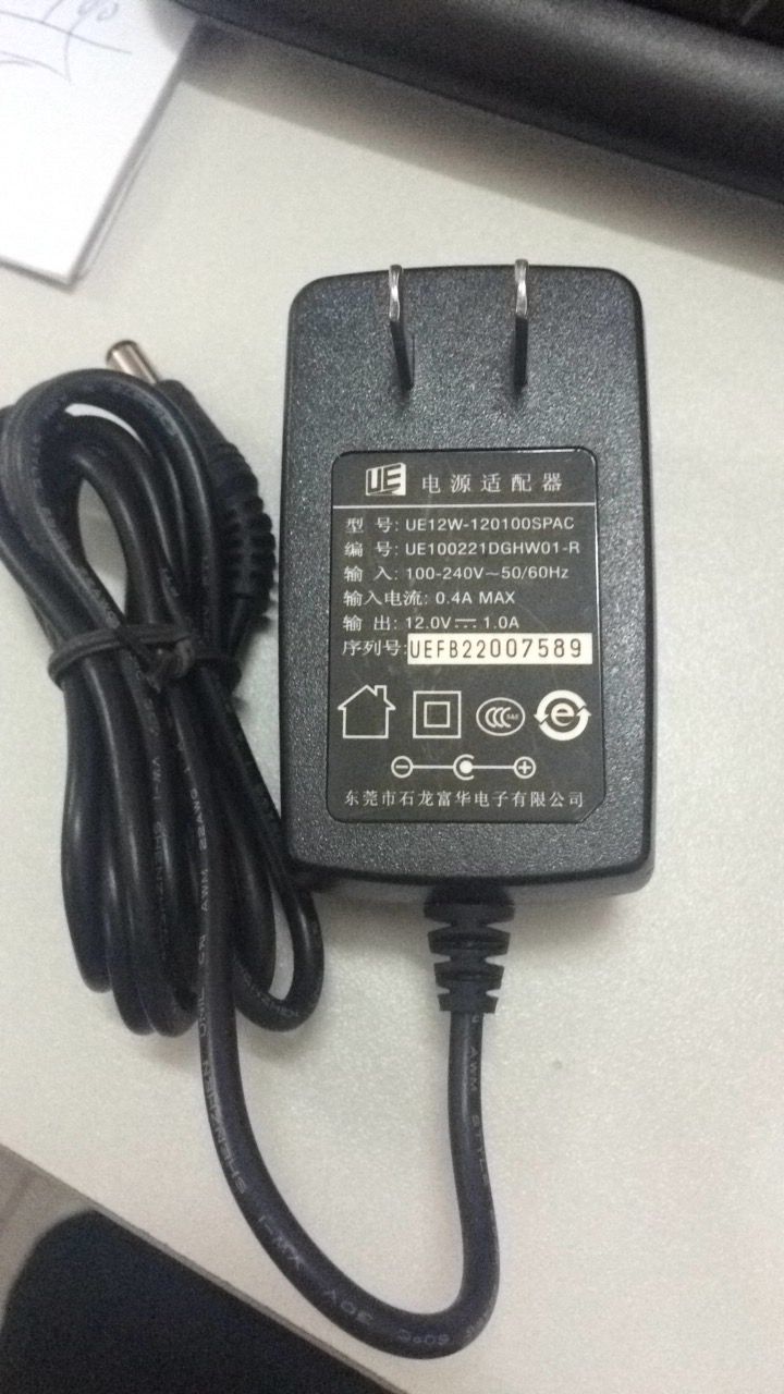 淘宝网淘宝网原装光纤猫电源12V1A 富华电源