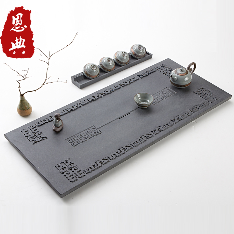 乌金石茶盘 创意功夫石头茶盘 排水茶盘茶海 天然黑金石茶海呈瑞