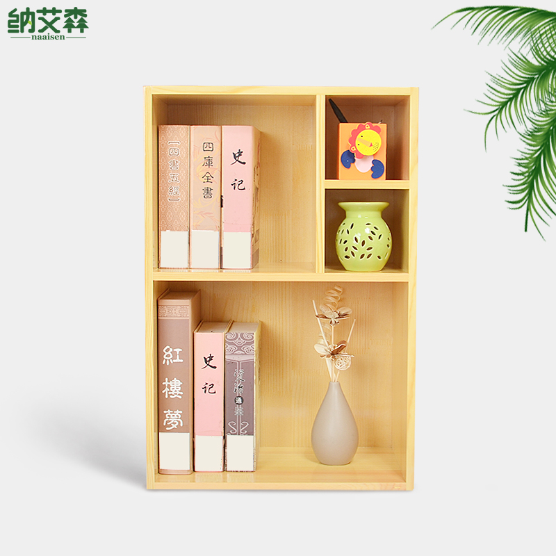 正品[书架桌上宜家]宜家桌上简易小书架评测 宜家儿童书架图片_惠惠购物