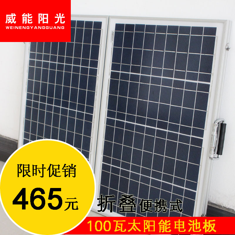 各个平方电缆线负载电流情况 1-120平方毫米V