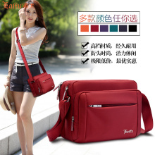 莱夫箱包旗舰店11大促_广东广州莱夫箱包旗舰