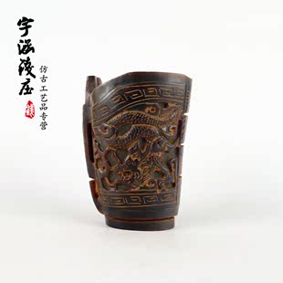 古董古玩老牛角雕 精雕牛角杯 牛角杯 九龙杯 清代老牛角雕