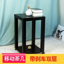 床头桌 双层小桌子可移动 茶几桌客厅 简约小茶几小方桌边桌沙发