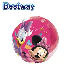 沙滩球充气水池 游泳圈游泳套餐 bestway手臂圈