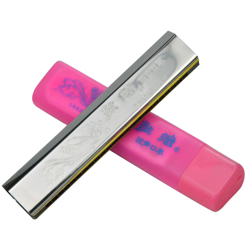 敦煌口琴价格_敦煌口琴怎么样_乐器正品比价