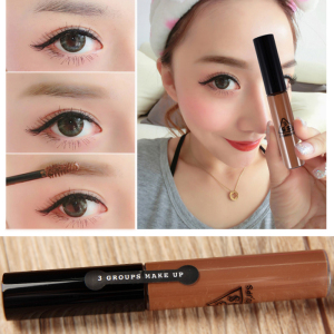 韩国画眉神器眉毛打底膏