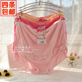 推荐最新怀孕叶酸 多了 怀孕叶酸吃多了信息资