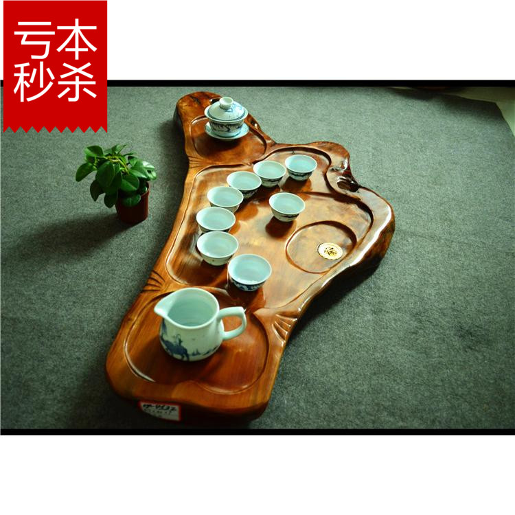 整块根雕茶盘实木小号大号单层茶海茶台功夫茶具树根茶具茶盘排水