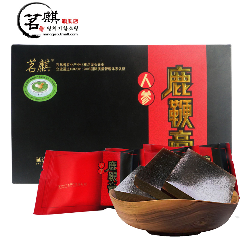 茗麒人参鹿鞭膏120g 长白山滋补膏 男士滋补品 新品