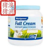 包邮 孕妇可用 Maxigenes 全脂高钙奶粉儿童 美可卓 澳洲直邮