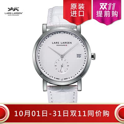 圣时殿手表怎么样,圣时殿手表好吗