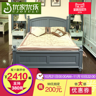 優家優樂家具怎么樣,優家優樂家具好嗎