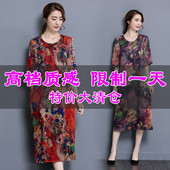 真丝香云纱连衣裙女 中年妈妈装 女装 桑蚕丝中长款 2017夏季新款 大码