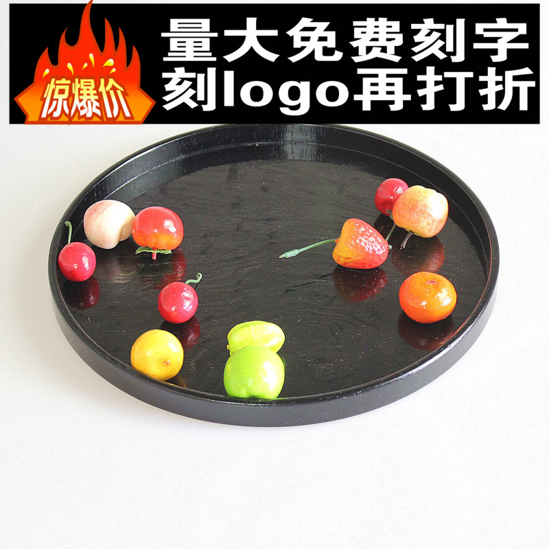 厂家直销日韩式家居木制茶具收纳托盘黑色圆形茶餐厅木盘子水果盘