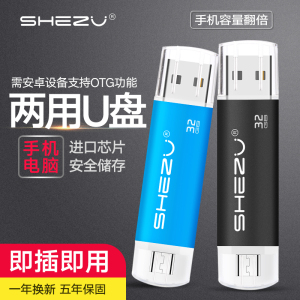 u29ʿп49뵶34
