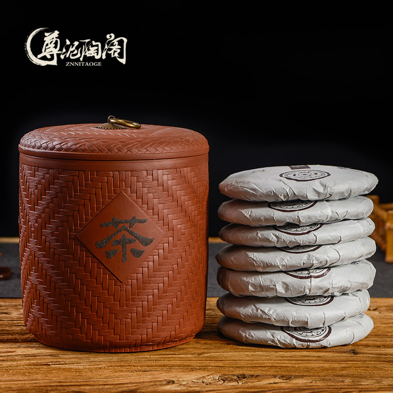 尊泥 普洱七饼罐大号茶缸紫砂茶盒 茶叶桶储茶罐 宜兴紫砂茶叶罐