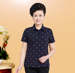 金防水喷雾剂户外帐蓬冲锋衣纳米防污防油翻毛