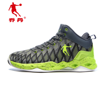 乔丹运动鞋/乔丹运动鞋价格,图片,品牌,搭配_淘粉吧