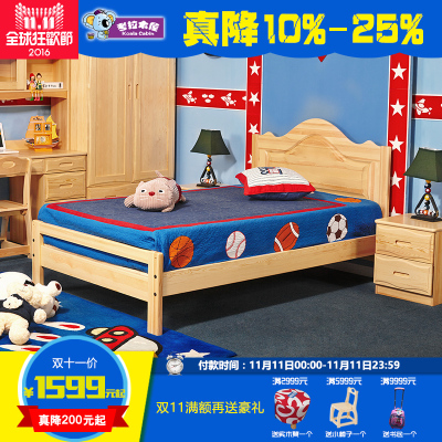 考拉木屋儿童家具怎么样,考拉木屋儿童家具好吗