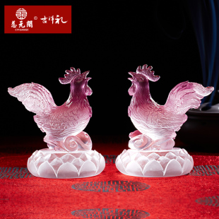 大师开光2016猴年十二生肖属龙吉祥礼琉璃摆件吉祥礼品