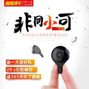19.9߼16ľ񶬱38