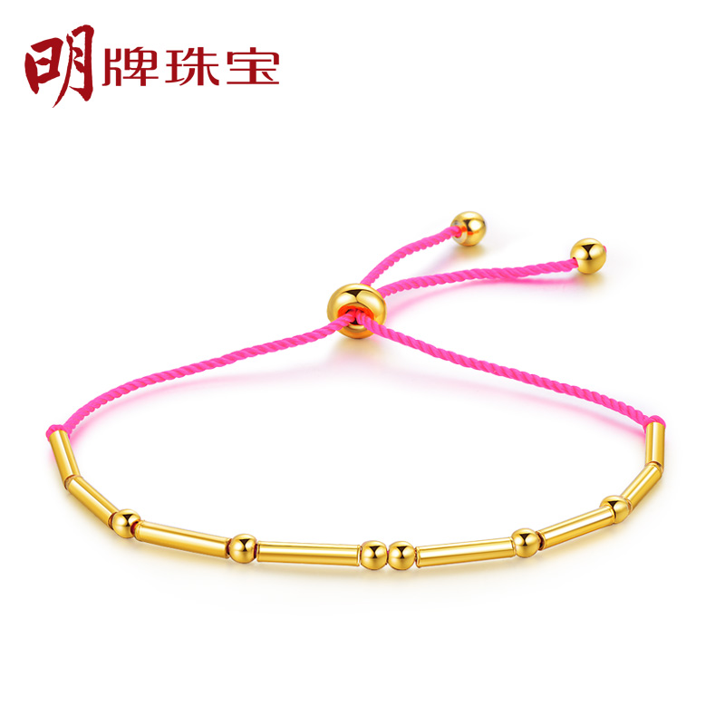 正品[黄金时间段]淘宝黄金时间段评测 一天的黄