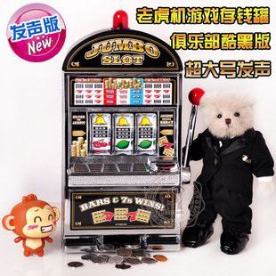 美国游戏机市场_美国加州海鲜市场_otc市场 美国