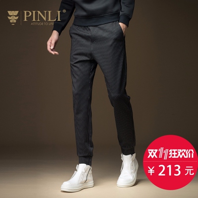 pinli男装好吗?pinli好不好?值得入手吗怎么样,pinli男装好吗?pinli好不好?值得入手吗好吗