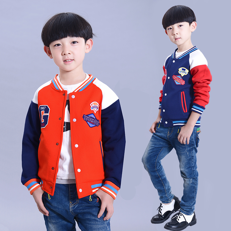 2015春秋韩版童装儿童中大童棒球服卫衣开衫男童夹克衫加厚外套潮
