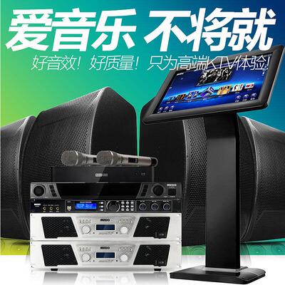 曼族点歌机怎么样,曼族点歌机好吗