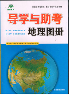 20ѧͼ  ͨ Ǯΰ