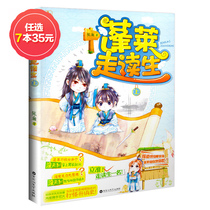 青春言情古风小说 ;不悔之作 rdquo ;恋恋中国风