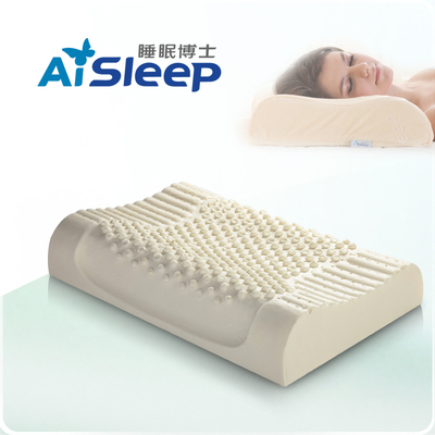 [2015爆款]Aisleep睡眠博士u型枕头护颈枕午睡